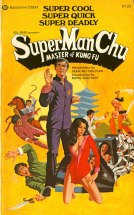 Super Man Chu cover, under fair use from vintageninja.net